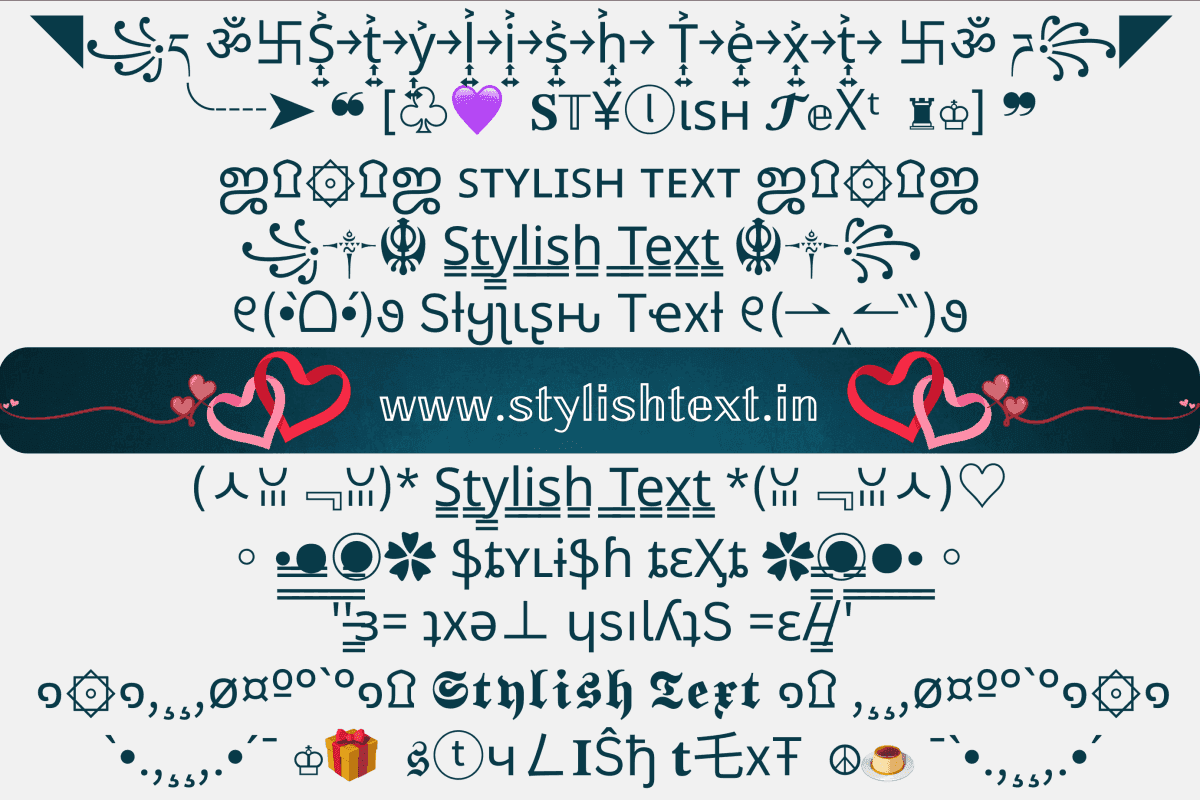 stylish-letter